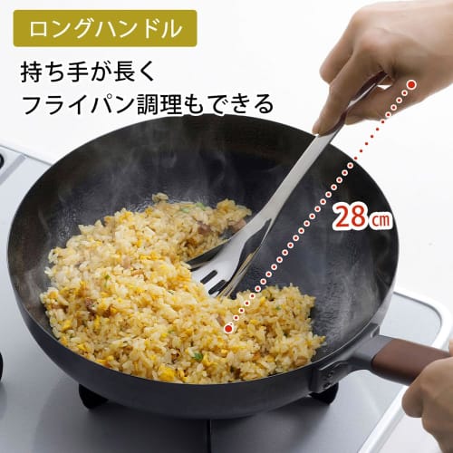 Shimomura Kihan Service Spoon, Long, Slotted, 28cm [Made in Japan], Stainless Steel, Dishwasher Safe, Easy to Scoop, Serving Spoon, Mama Cook, Tsubame