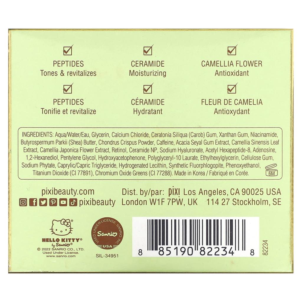 Pixi Beauty Hello Kitty, патчи, которые можно использовать где угодно, керамиды и цветок камелии, 90 патчей