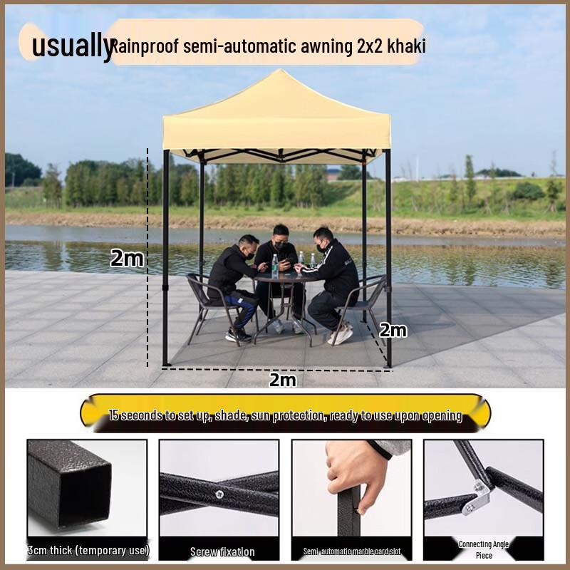 Outdoor Folding Canopy Tent