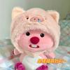Bouquet Little Beaver Loopy Pink Pig Hood Sweater Ruby Doll Plush Toy Cute Pink Doll Girl Gift