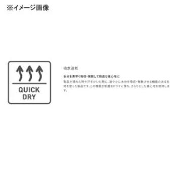 Active Dry Undershirt Navy M [Shimano] IN-030W