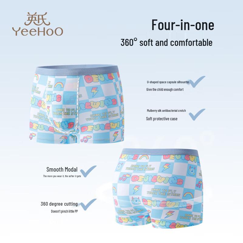 Yingshi 7A Antibacterial Modal Unisex Kids Boxer Briefs