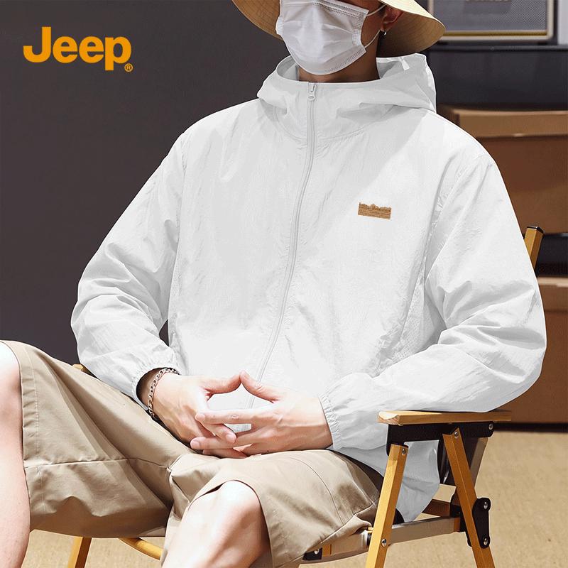 Jeep Мужская летняя солнцезащитная куртка с капюшоном, быстросохнущая