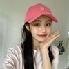 Регулируемая розовая модная бейсболка с козырьком и дышащим материалом хлопок