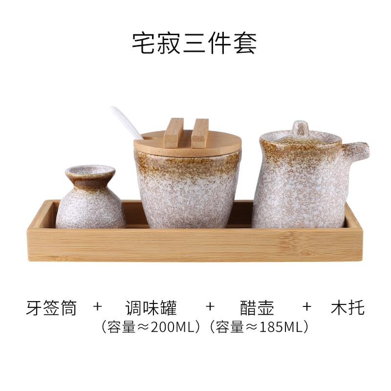 Керамическая банка для приправ, контейнер для специй, банка для специй, набор коробок для приправ, деревянные поддоны, солонка, масленка, баночки для зубочисток, блюдо для дегустации