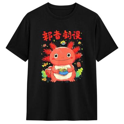 Unisex Tshirt Axolotl Raunisex Bowl Asian Kawaii Design Vintage Pure Cotton Tees Short Sleeve T Shirt O Neck Tops Gift Idea
