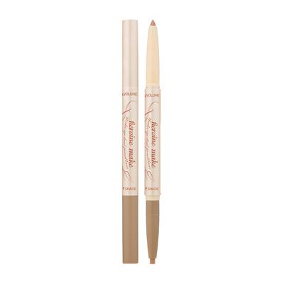 Двойной карандаш для глаз Heroine Make Under Eye, оттенок 03 Sand Flash, 1 шт.