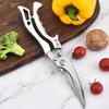 Прочные кухонные ножницы с пружинной ручкой из нержавеющей стали, ножницы для птицы для курицы, рыбы, ребер