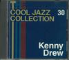 CD KENNY DREW - Cool Jazz Collection30 CJC30 DEAGOSTINI Japan Jazz Used