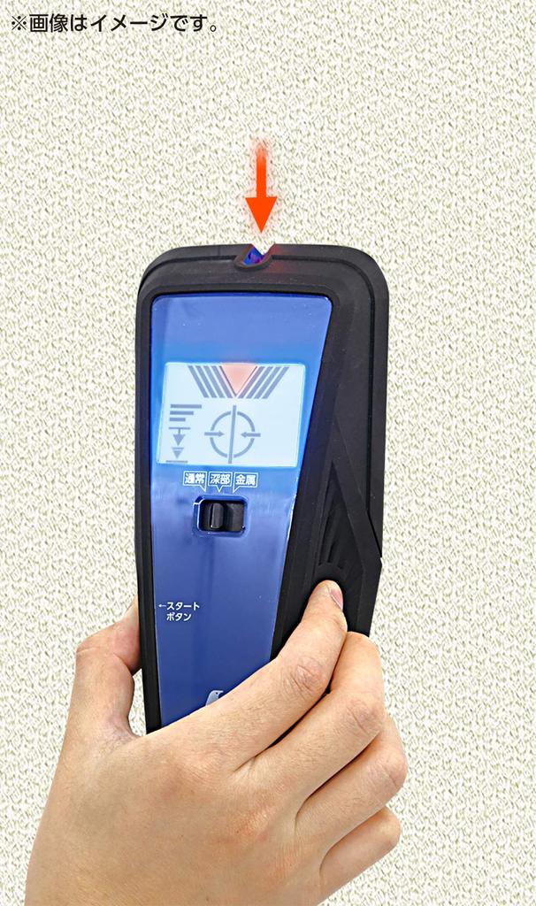 Shinwa Sokutei Датчик подложки и электрический провод ЖК-дисплей 79156 Pro+, Металл, Центр, Глубокий, Обнаружение, Отображение,