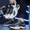 Men's Casual Sneakers Autumn New Man High Quality Fashion Breathable Shoes Men Trend Thick Sole Sports Leisure Running Shoes