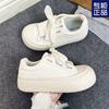2024 Autumn Popular Thick-soled Little White Shoes Spring and Autumn Versatile Fashion Trendy Board New Niche Height-increasing Casual Sports Shoes