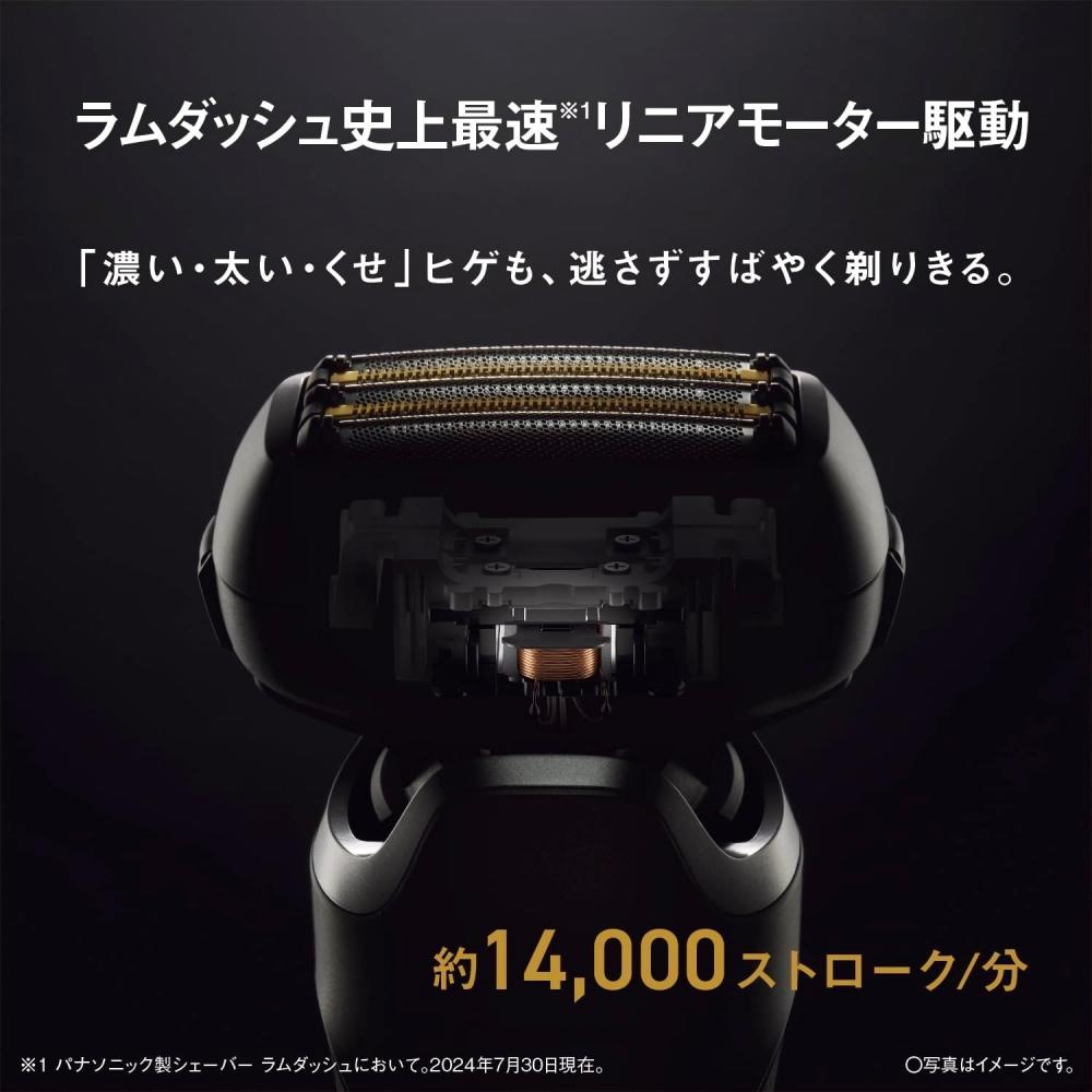 PAnASonic Бритва RAmdASh Pro 5 Лезвий Электробритва Мужская RAmdASh Ai+ eS L550u S Серебристая Одиночный Блок Можно Использовать в Ванне