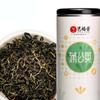 80g Organic Dandelion Leaf Tea Natural Health Herbal Tea Pu Gong Ying Cha Canned