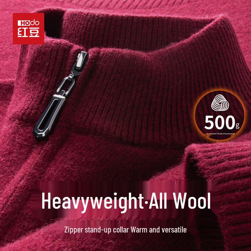 Hodo Men's Heavyweight 100% Wool Half-Zip Sweater