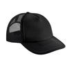 Childrens/Kids Vintage Trucker Cap