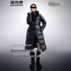 BOSIDENG Loose Long Hooded Down Jacket