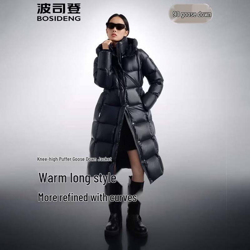 BOSIDENG Loose Long Hooded Down Jacket