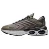 New Air Max Tw Flat Pewter DV7721-001