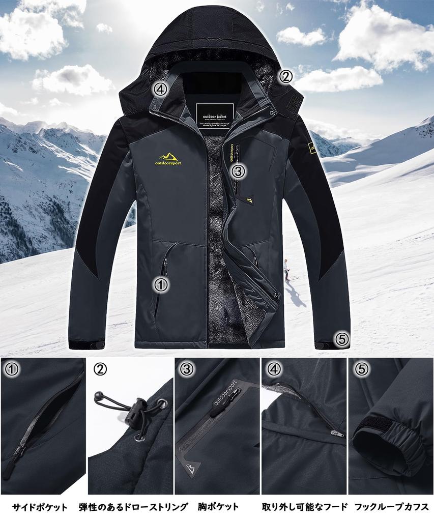 Windshell Jacket for Fleece [TACVASEN] Men, Warm, Waterproof, Windproof,