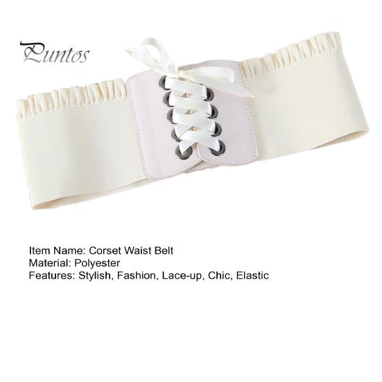Корсетный пояс для женщин, завязывающийся на шнуровке, широкий эластичный пояс Waspie для платьев, аксессуар для костюма пирата на Хэллоуин