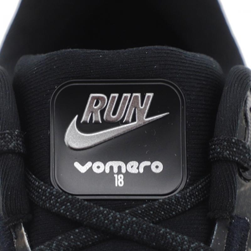 Nike Bomero 18 Realtree