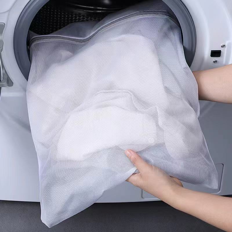 Laundry Bag Reusable Mesh Wash Bag with Non Rust Zipper Clothes Protection Net Washing Machine Universal