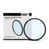 Lens Filter 112mm Magnetic MRC UV Magnetic Protective Ultraviolet Absorption Low Reflection High Flatness Thin Frame Knurling Antistatic Antifouling