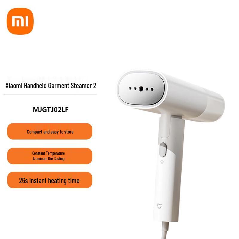 Xiaomi MI Портативный складной отпариватель для одежды 2, китайская вилка (адаптер в комплекте)