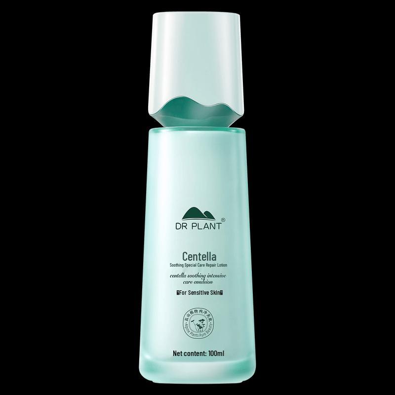 DR PLANT Centella Asiatica Skincare 33-Piece Set