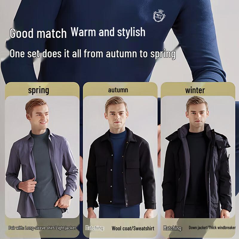 Septwolves Men's Pure Cotton Mock Neck Thermal Base Layer