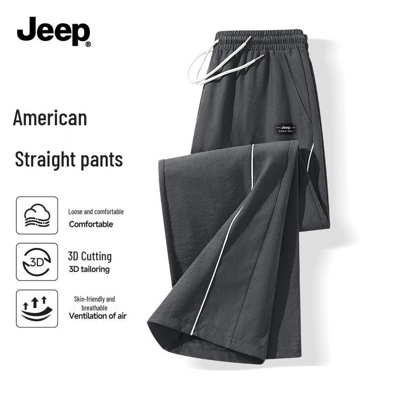 JEEP Men's Summer Striped Wide-Leg Casual Pants