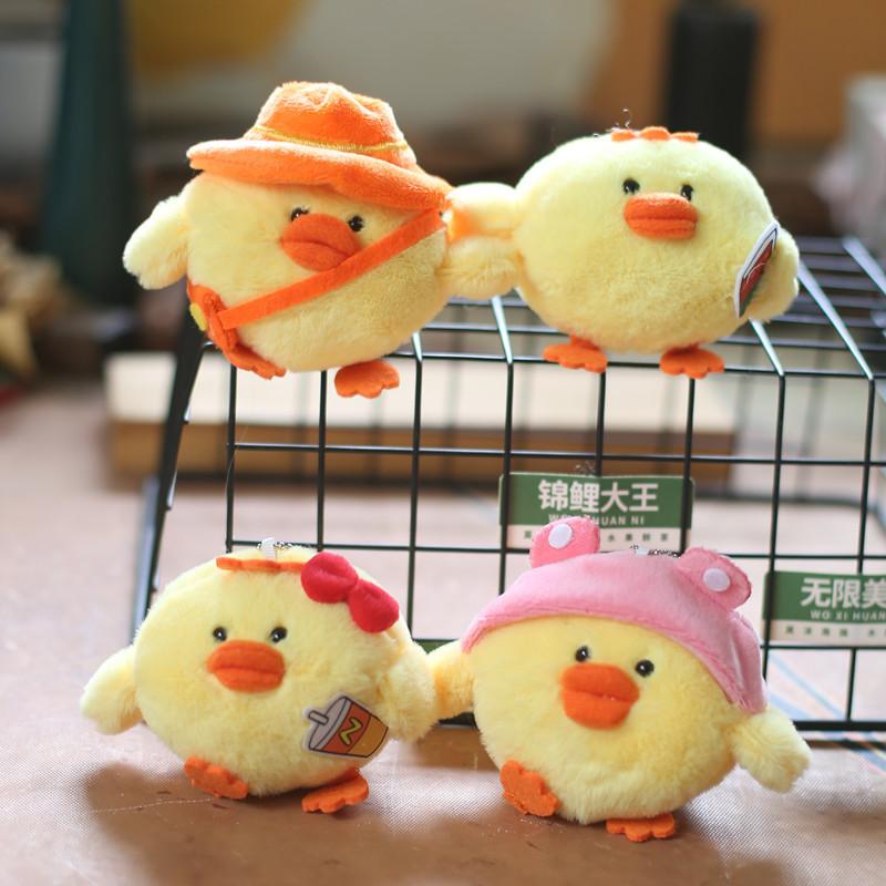 Yellow Keychain Chick Backpack Decor Pp Cotton Stuffed Doll Gift For Kids