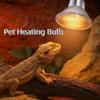 Full Spectrum Pet Heating Bulb Dimmable Turtle Basking Lamp Durable Heat Lamp  Lizards Habitat