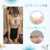 KUMIHO Silicone Low Round Perfect for Artificial Fake for and Realistic Silicone Natural Color Bust, Neck, Neck, Summer, Breasts, Breasts,