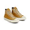 Chuck 70 Gore-Tex x Chuck 70 Hi 'Пшеница' 164913C