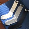 Bananasisters Preppy Cashmere Wool Striped Socks (3 Colors)