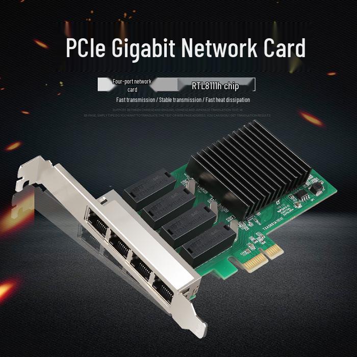 Gigabit сетевая карта PCI-E RTL8111E/8111C для настольного компьютера 1000 Мбит/с