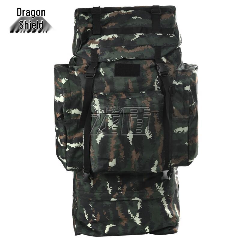Dragon Shield Tactical Expedition Rucksack