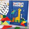 Магнитный танграм для межграничного обучения: Развивающая игрушка для первого класса для раннего обучения и учебное пособие