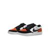 Nike Sb Force 58 White Cosmic Clay Black Skateboard Shoes DV5477-100