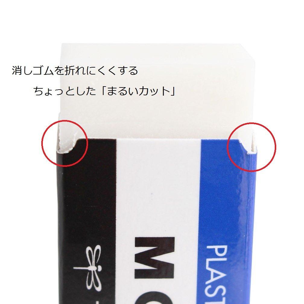 Ластик для карандашей Tombow MONO PE09 10 шт. PE-09A-10P