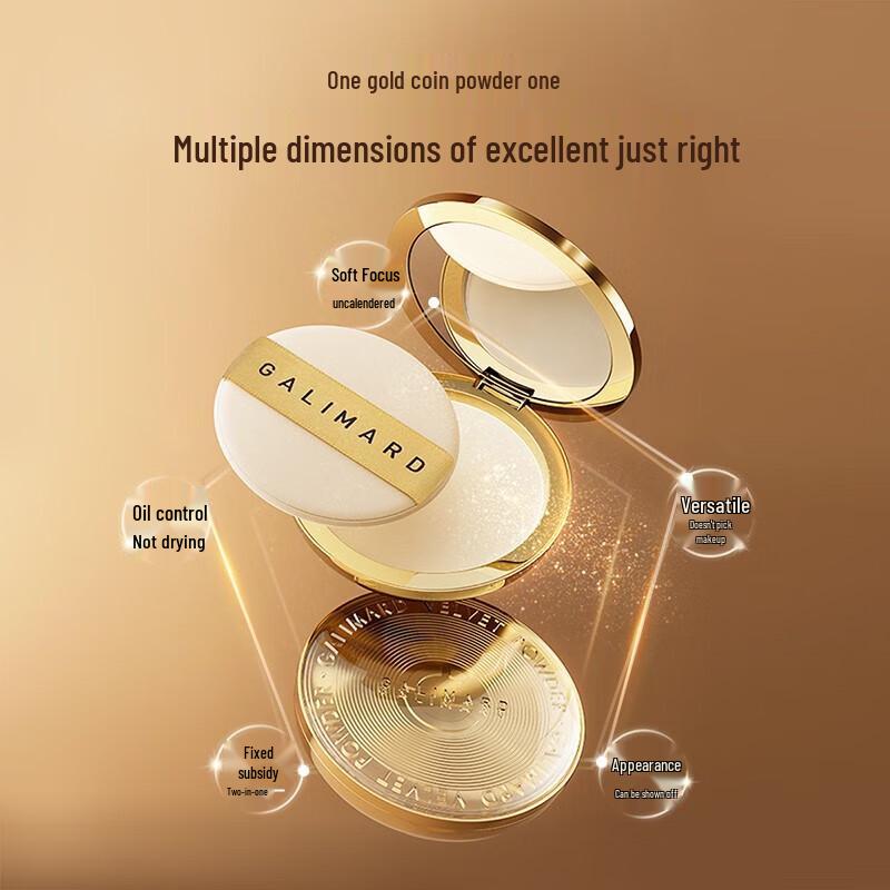 GALIMARD Компактная пудра «Золотая монета»