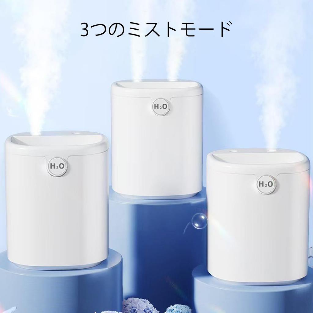Small Large Ultrasonic Water Supply from Living Dry Energy Dry Burn Home Simple Humidifier, Tabletop, Type-C Type, Capacity, 4L, Type, Above,