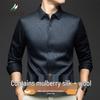 Мужская рубашка с длинным рукавом из смесовой ткани шелка и шерсти Mulberry