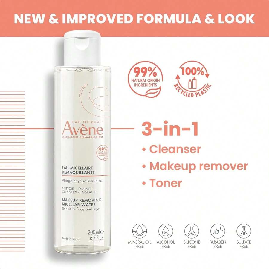 Avene Мицеллярный лосьон очищающий 200 мл.