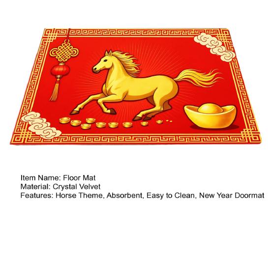 Новогодний коврик для двери Лошадь 2026 год Год Лошади Коврик для пола Красный Китайский стиль Впитывающий Противоскользящий Коврик для дома Вход Кухня Декор Весеннего фестиваля