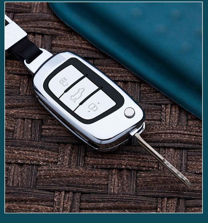 Металлический чехол для ключей JAC Refine S2/S3/S5 & M3/M4/M5 с пряжкой