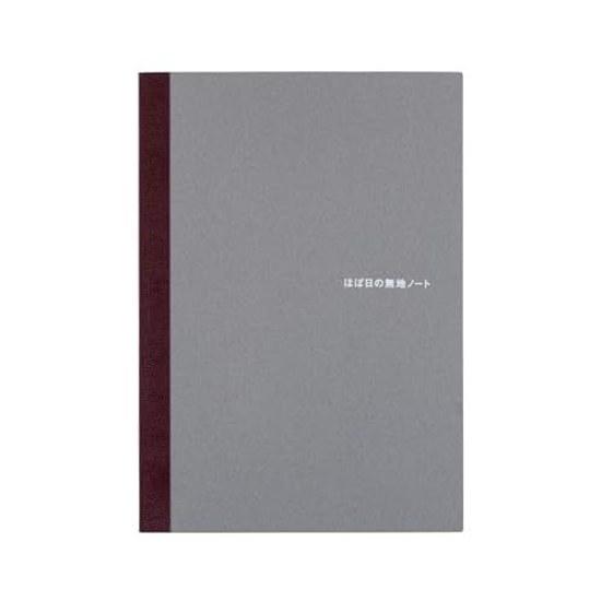 Hobonichi Techo Plain Notebook (A5) 288 pages Planner Accessories