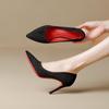Black Suede Stiletto Heels – 2024 Women's Pointed Toe Formal Work Shoes